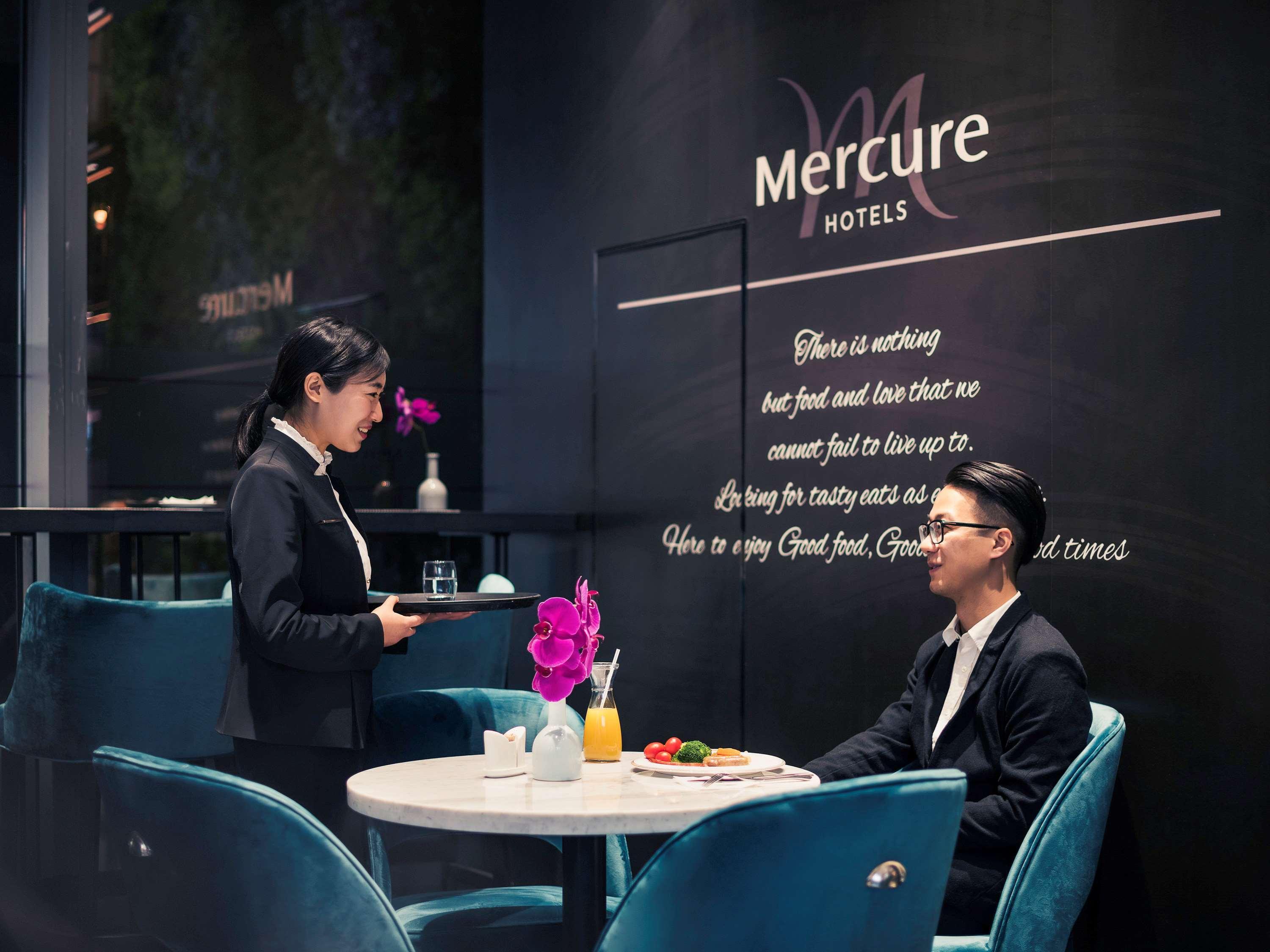 Mercure Shanghai Hongqiao Railway Station Luaran gambar